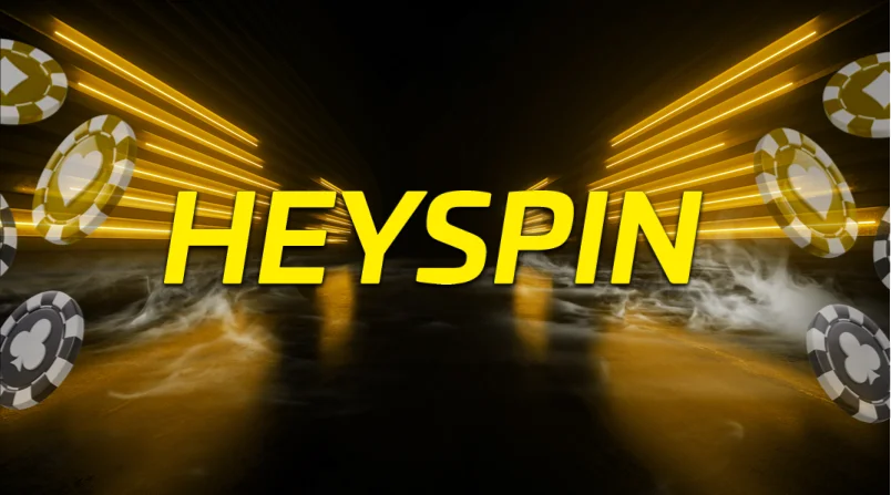 HeySpin feature image